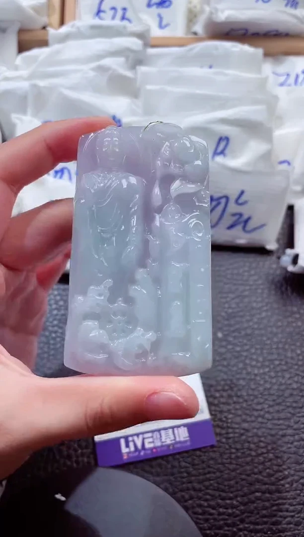 颈饰未镶嵌翡翠00006739阿咪