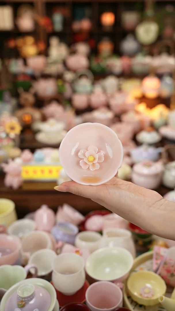 茶具：库存仅剩1件