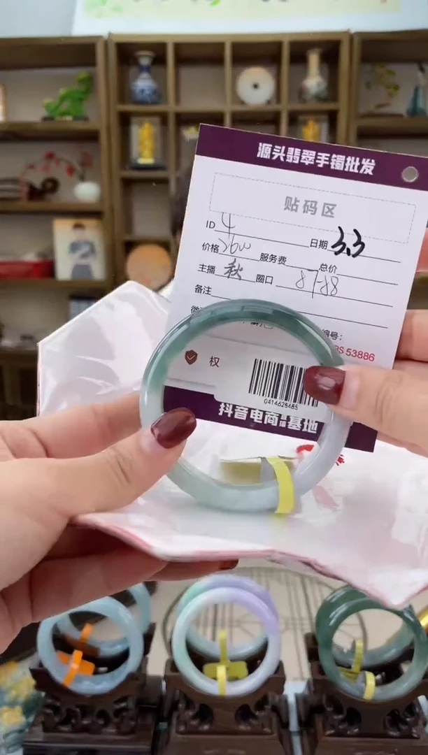 【闪购商品】翡翠手镯未镶嵌翡翠手镯