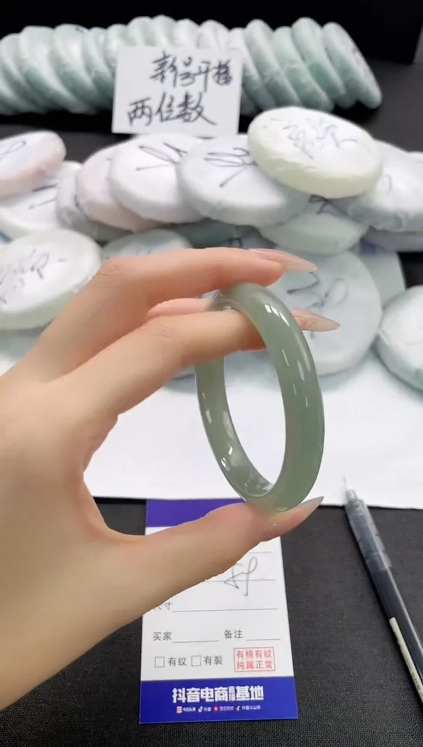 未镶嵌手镯石英质玉33-57