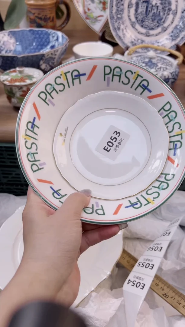 【闪购商品】杯053