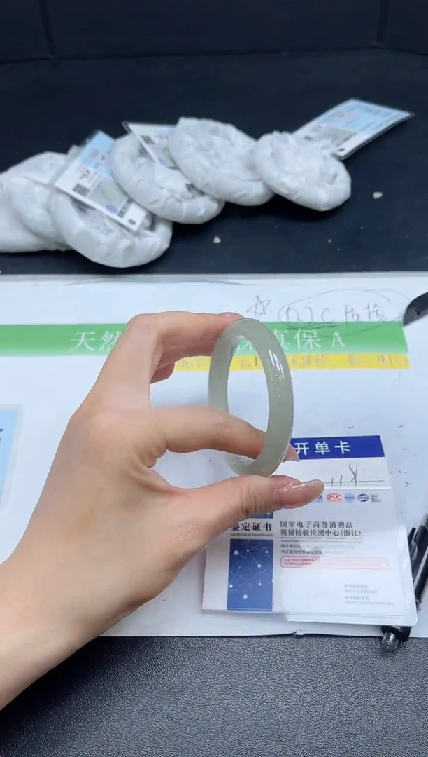 未镶嵌手镯石英质玉0119-52