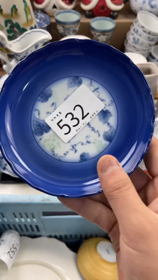 岁**離店铺名称 轩轩瓷器 闪购类型 定向 岁岁離離