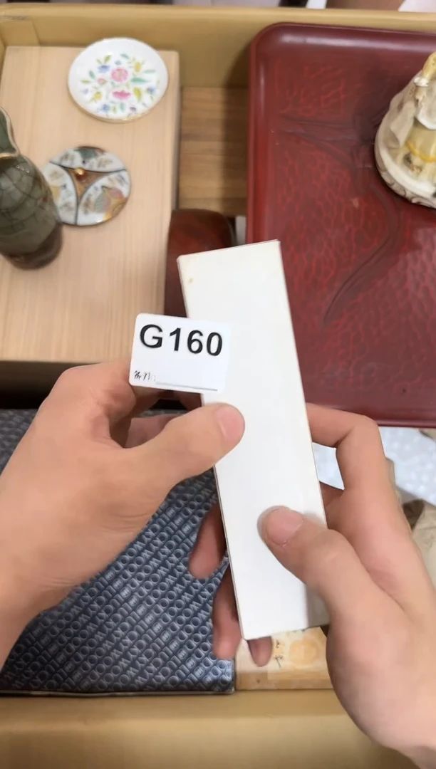 瓷片160单品单价 谨慎参拍