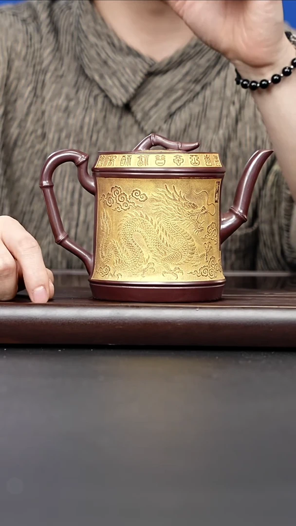 紫砂壶宜兴紫砂 描金龙凤高竹段壶 石红 高艳 766