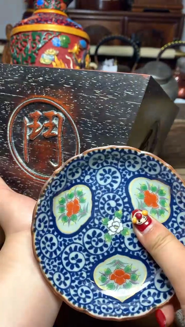 瓷器默认微瑕瓷器