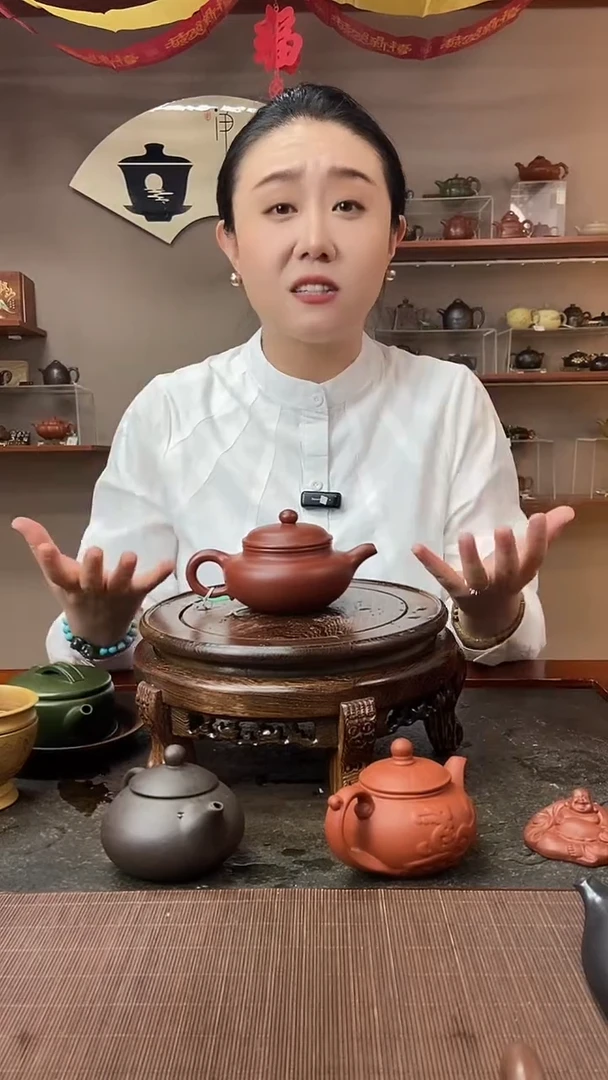 茶壶紫砂大红袍光器仿古