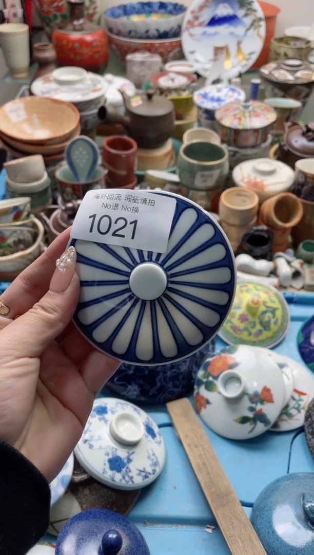 【闪购商品】摆件1021精美瓷器 创意盖子