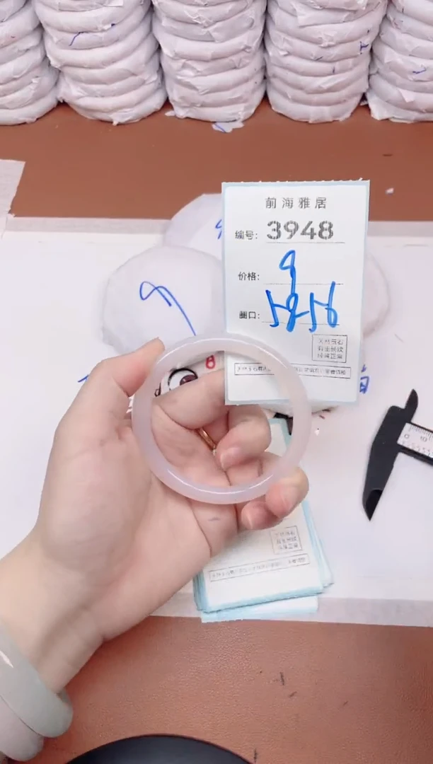 【闪购商品】玛瑙/玉髓手镯未镶嵌3948