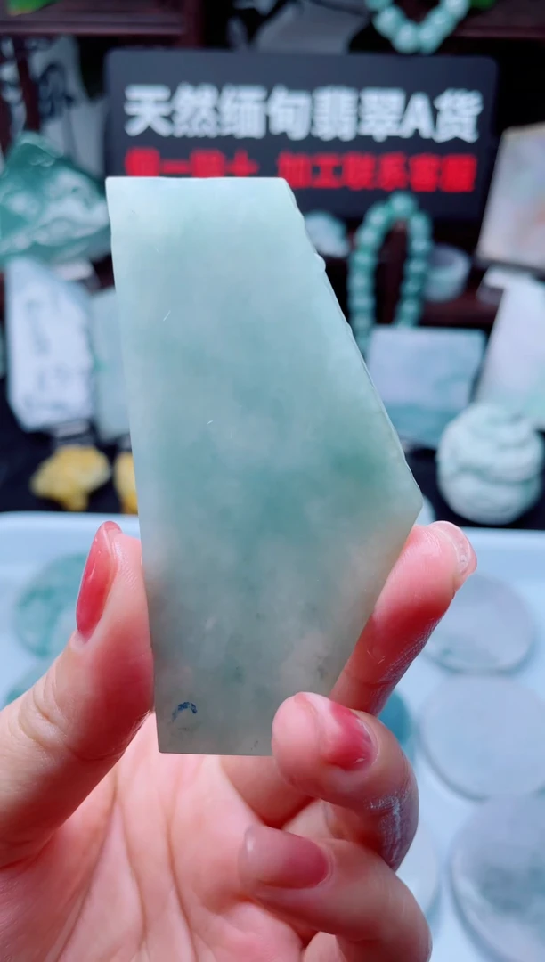 颈饰未镶嵌翡翠华150