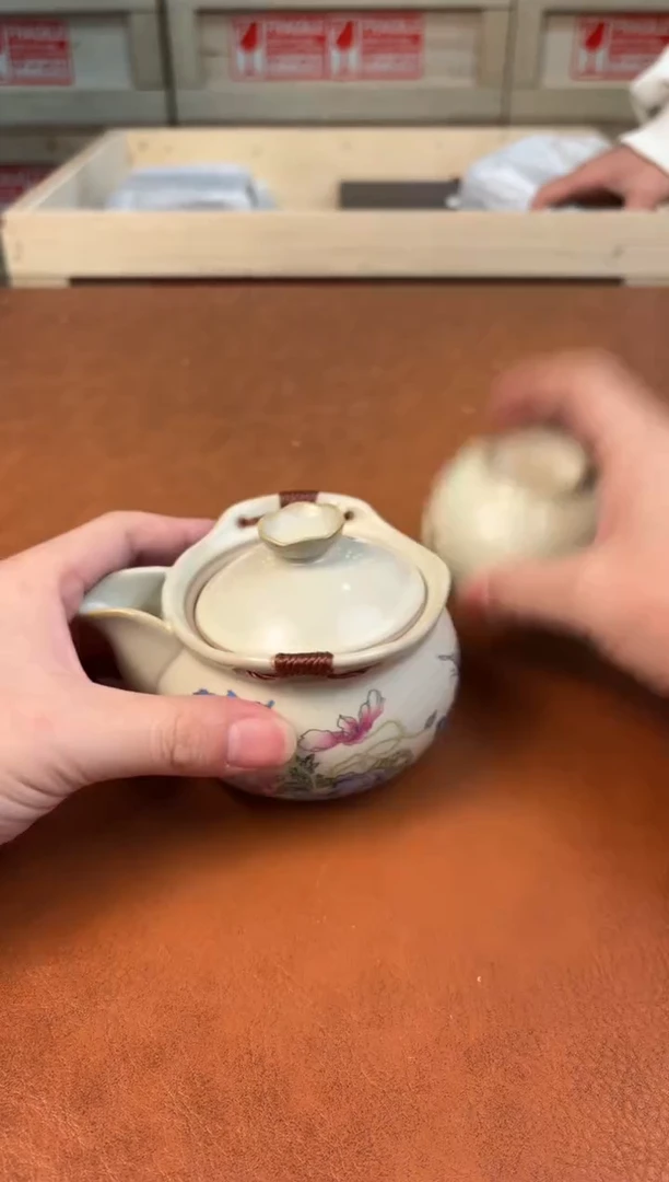 @@@@@@@@@@@@@茶具1252