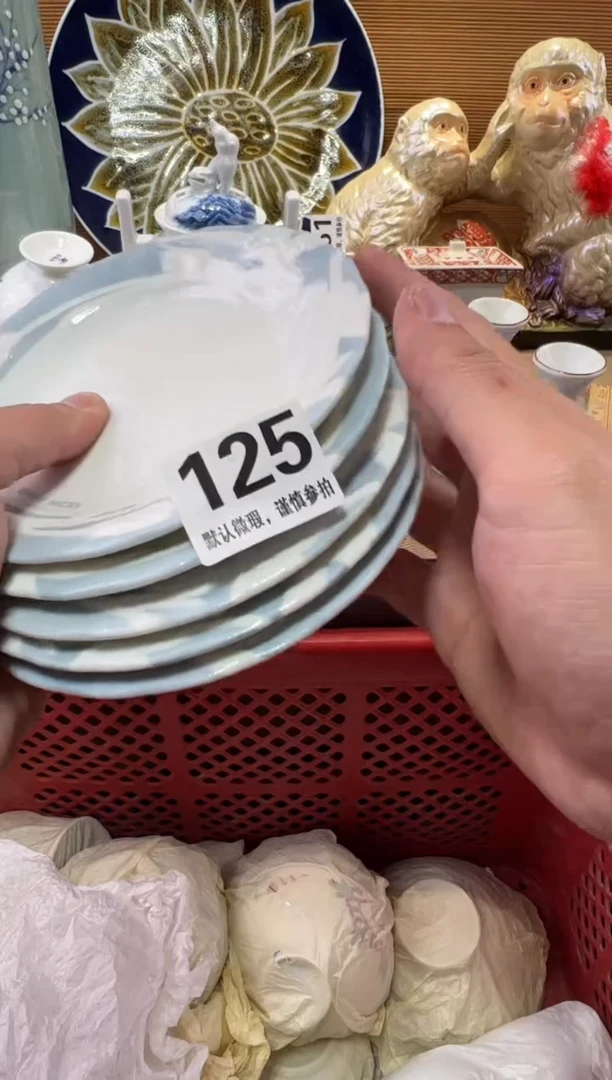 凡*瓷器瓷器瓷器瓷器瓷器瓷器