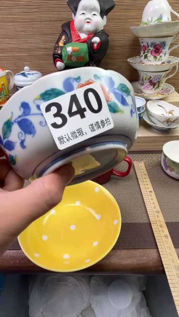 【闪购商品】陶瓷陶瓷陶瓷陶瓷陶瓷