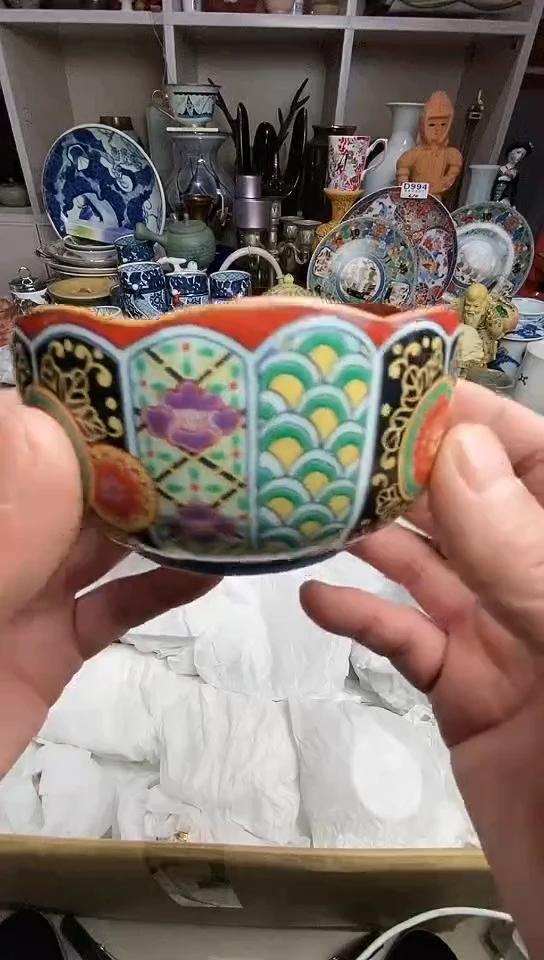 【闪购商品】666666666666  569