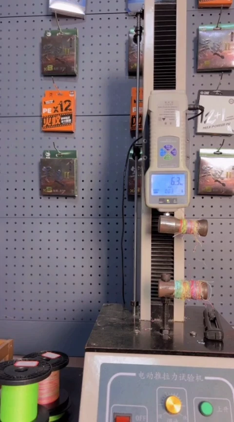 PE8编绿色3号500米