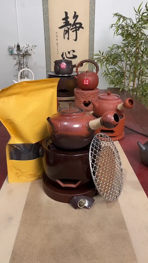 福星窑变炉＋700毫升砂铫壶＋炉垫6件套