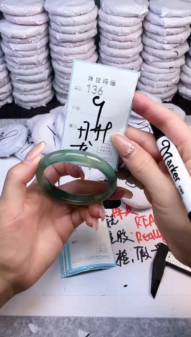 手镯玛瑙/玉髓未镶嵌136
