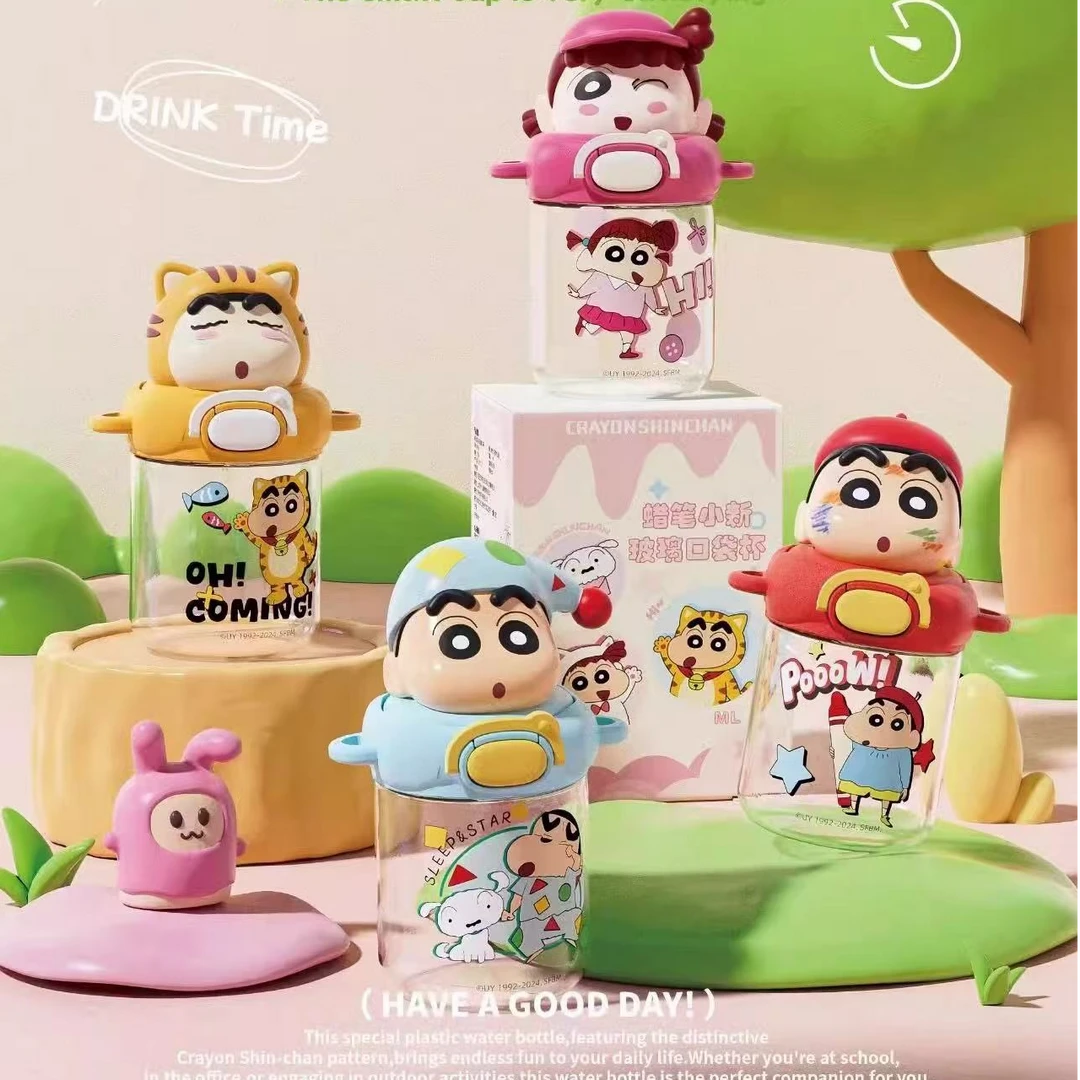 蜡笔小新正版吸管杯可爱耐高温男女生高颜值水杯学生便携杯子
