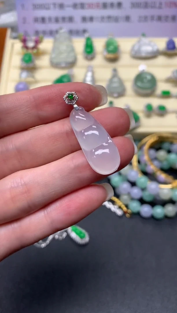 【闪购商品】翡翠吊坠(不含链)18K金镶嵌吊坠|1450+145