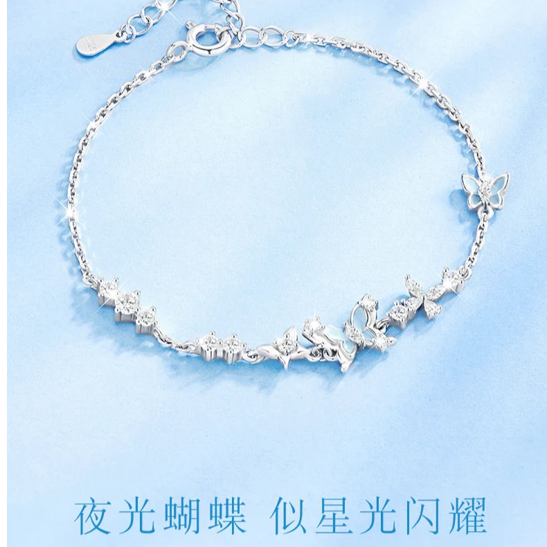 FARCOKO/法蔻 925银手链 幻梦蝴蝶手链女简约百搭设计感七夕礼物