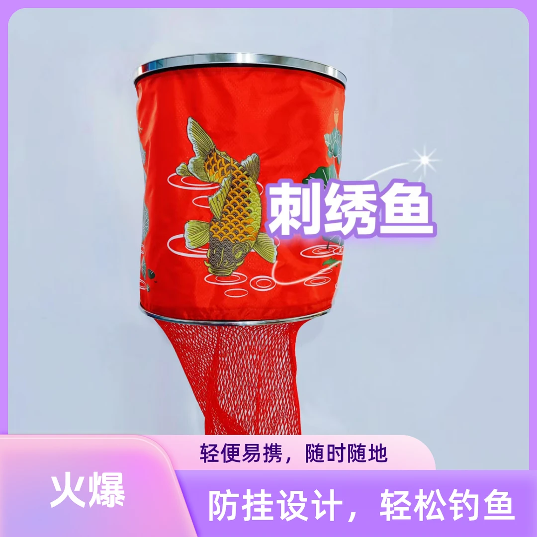 小博士刺绣渔加厚涂胶黑坑不锈钢圈防磨刮加粗大力马线钓鱼人专用