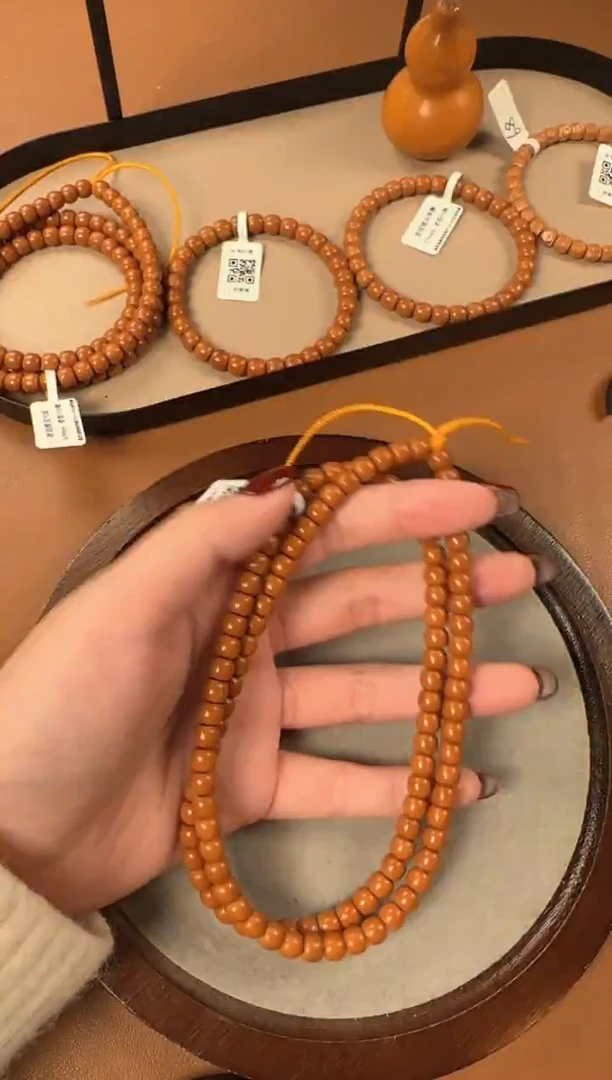 手串橄榄核6.5mm核尖108，老挝料，老型珠，高油高密