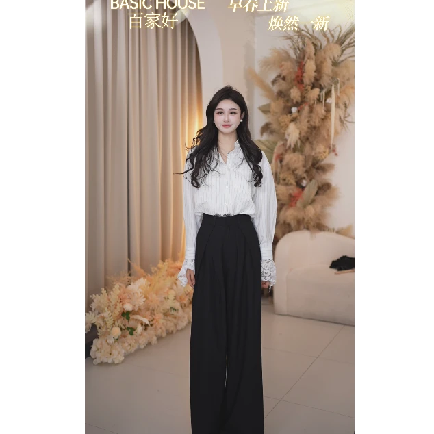 Basic House/百家好气质春季新款百搭时尚显瘦套装B1335B5IU72