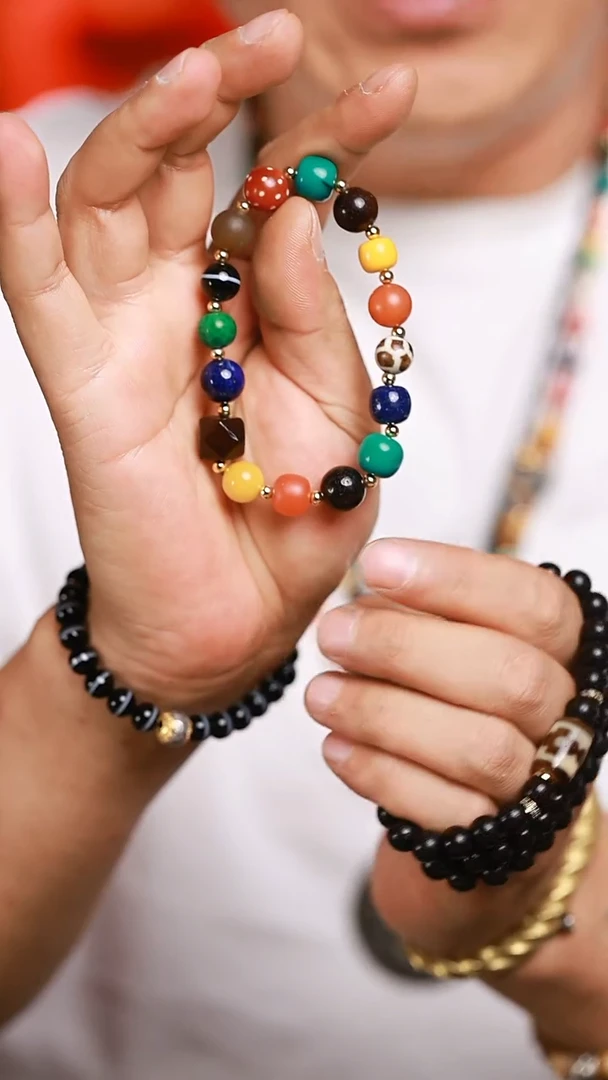 新多宝手串（多样性发货，发其一）