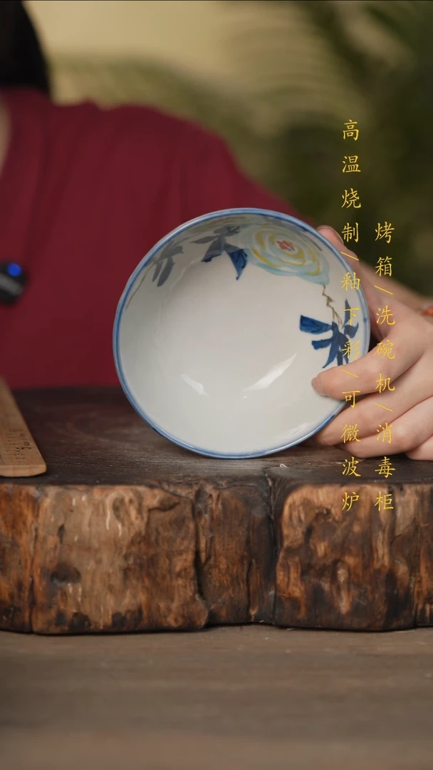 瓷片景德镇高温釉下彩可微波烤箱洗碗机
