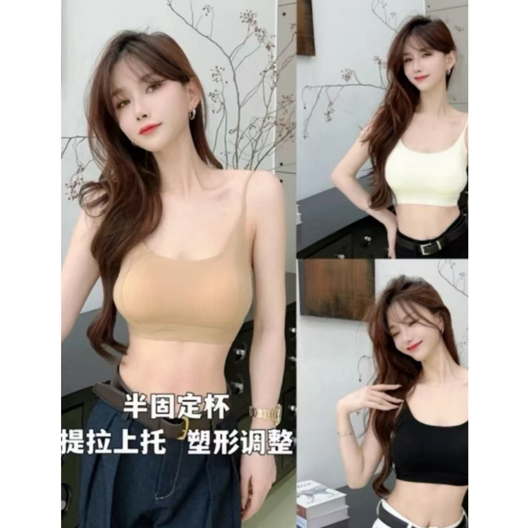 格子推荐~粉底液舒适无感女士内衣6731