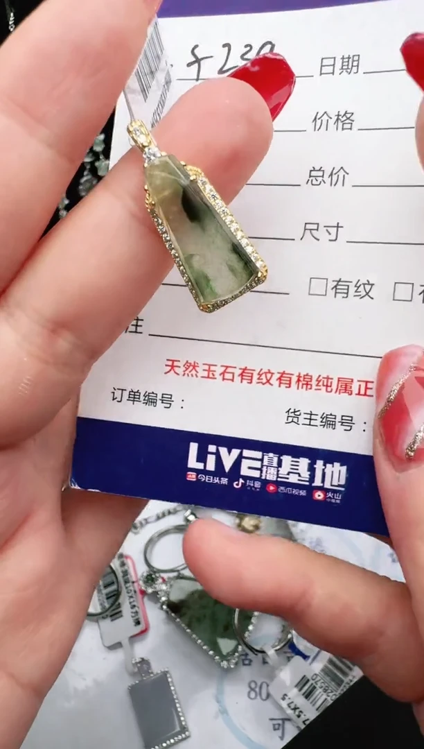 银S925镶嵌戒指翡翠1111