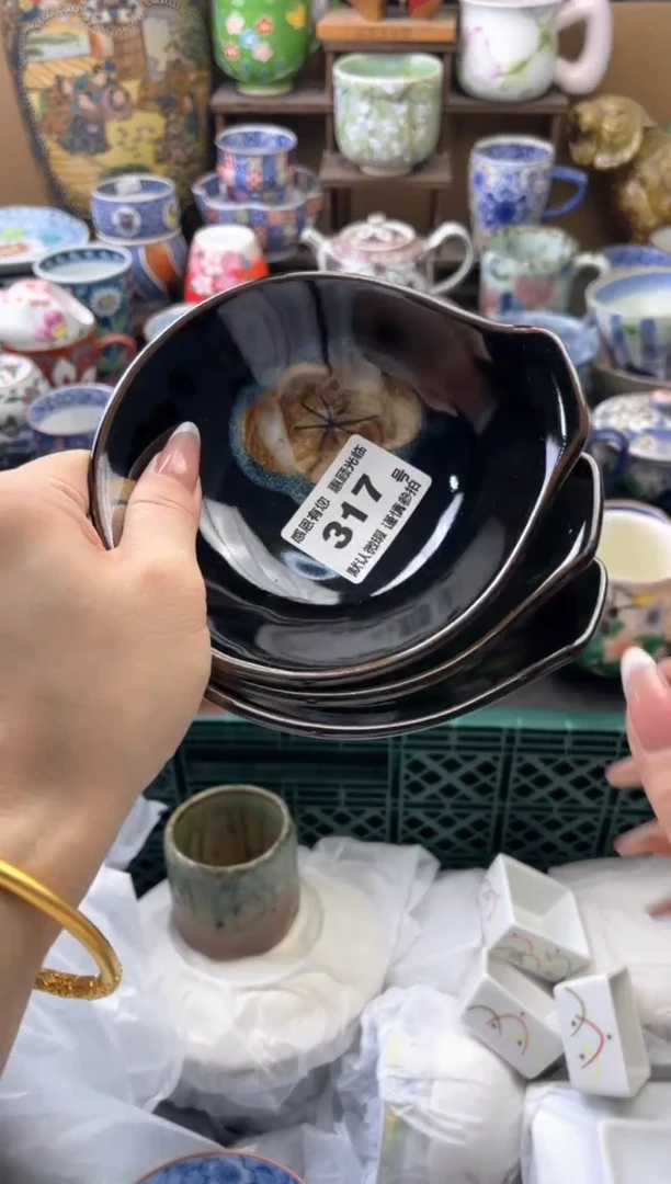 瓷片阿**斯317号六六工艺品瓷器