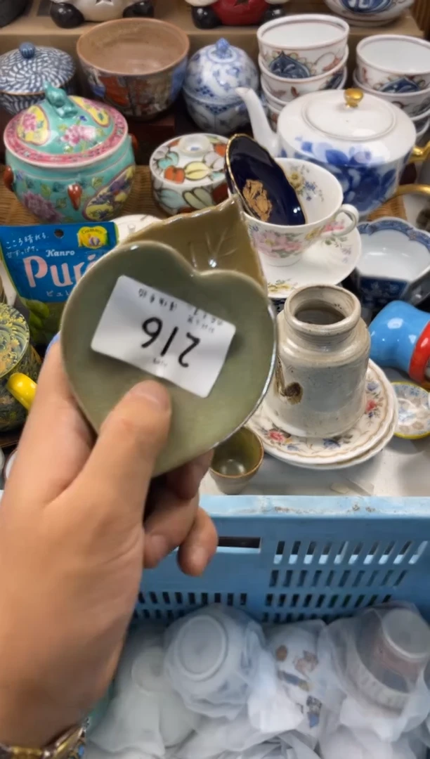 外***师店铺名称 轩轩瓷器 闪购类型 定向 外事晋老师