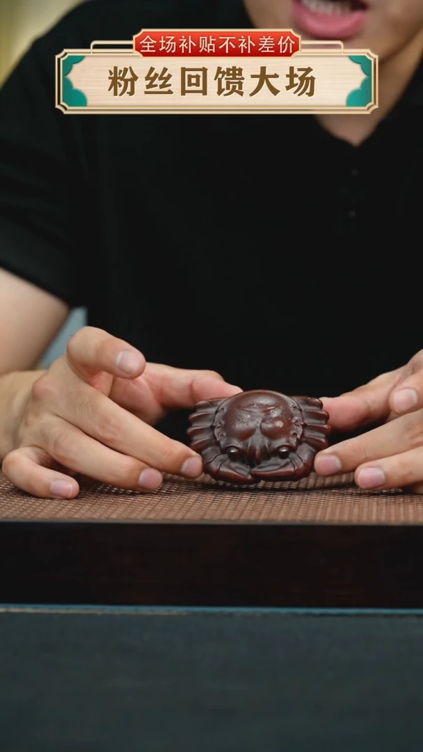 茶壶紫砂螃蟹茶宠