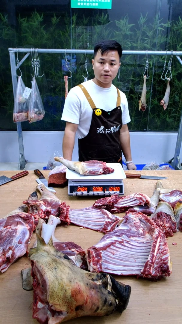 中国大陆冰箱冷藏保存30天食用农产品后腿