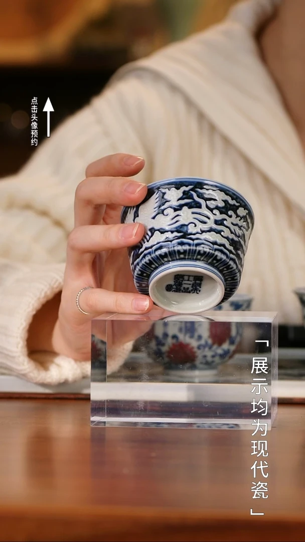 【栗子严选】舜瓷半刀泥镇海神兽压手杯