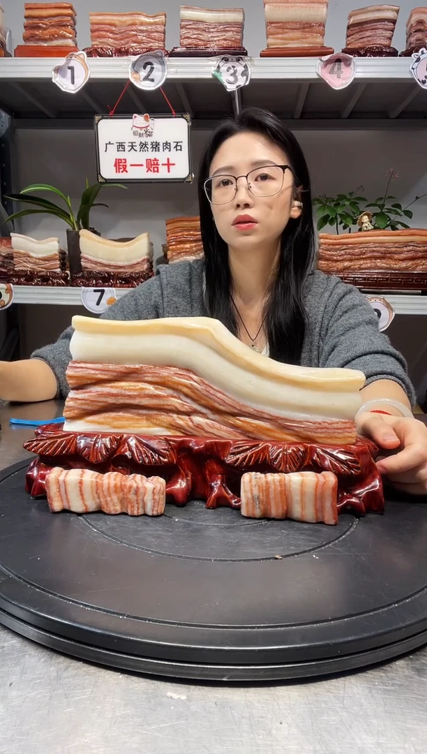 石材孔*兄天然石材柳州猪肉石24*-15-3