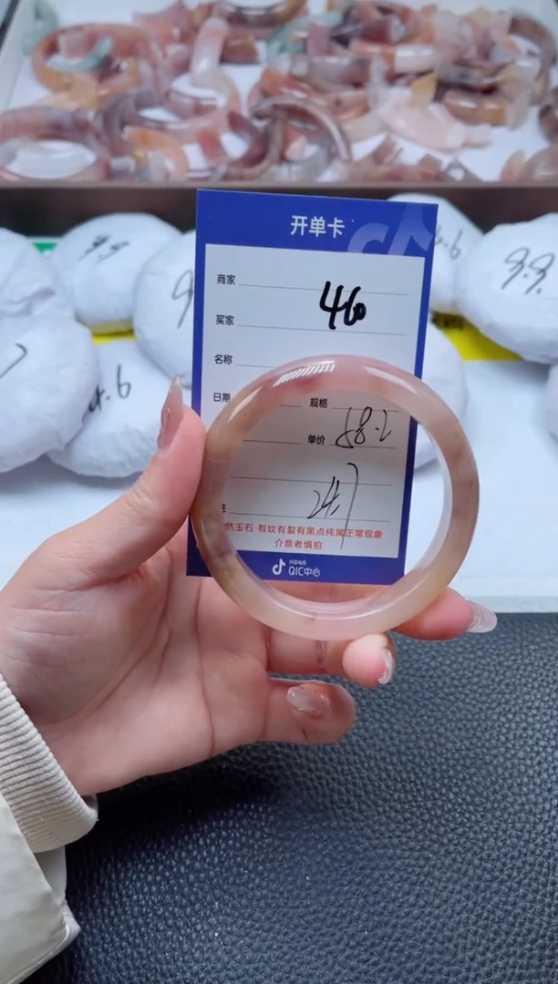 【闪购商品】石英质玉手镯未镶嵌460-58