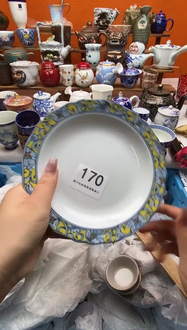 瓷片一***你全场满20包邮一对一闪购