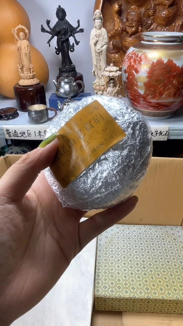 手工艺品琉璃海琉璃琉璃琉璃琉璃