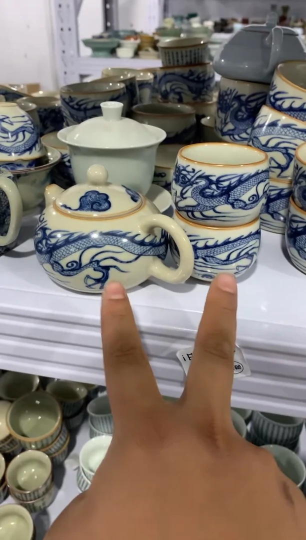 1微微瑕疵茶杯茶具盖碗【安全包装不带礼盒】
