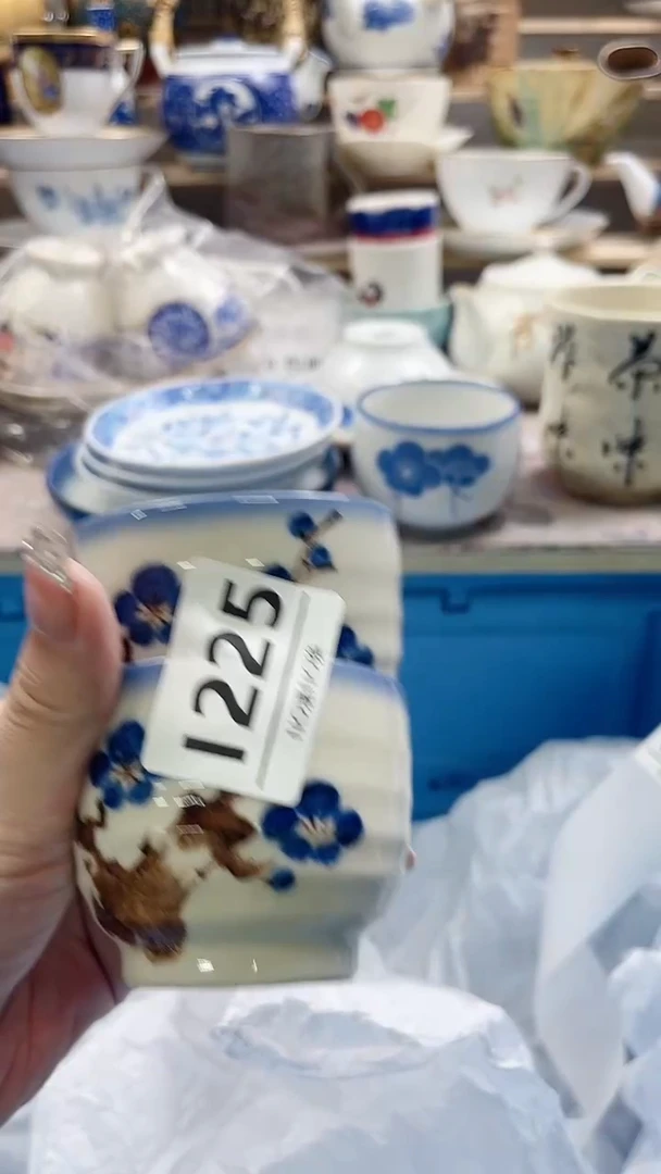 瓷片L* I225不退不换.感谢理解