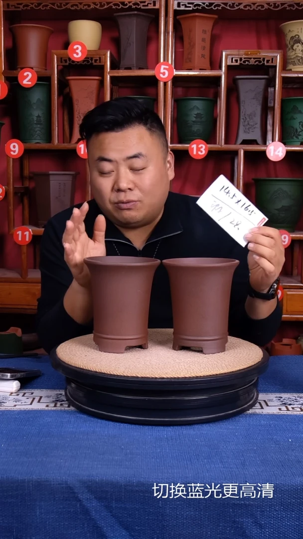 紫砂花盆111111111