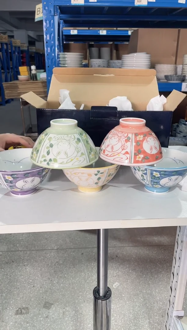陶瓷赤绘吉祥兔五色套碗礼盒