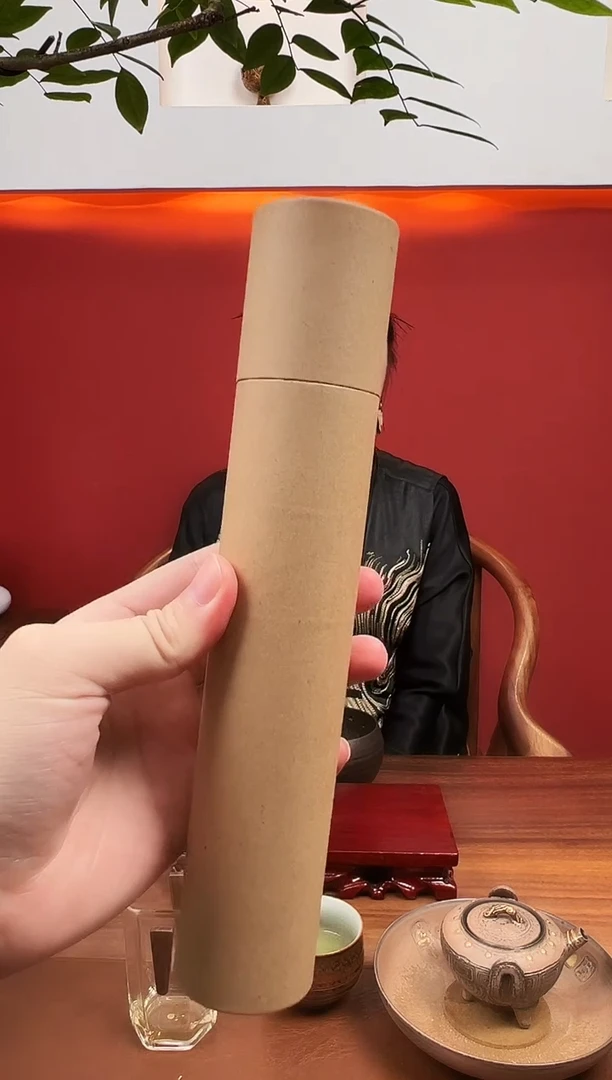 线香逍*先无极线香一套（我本无相，亦有万相）共8管