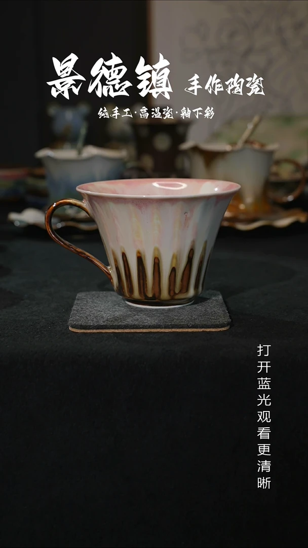 原创景德镇手工高温陶瓷527