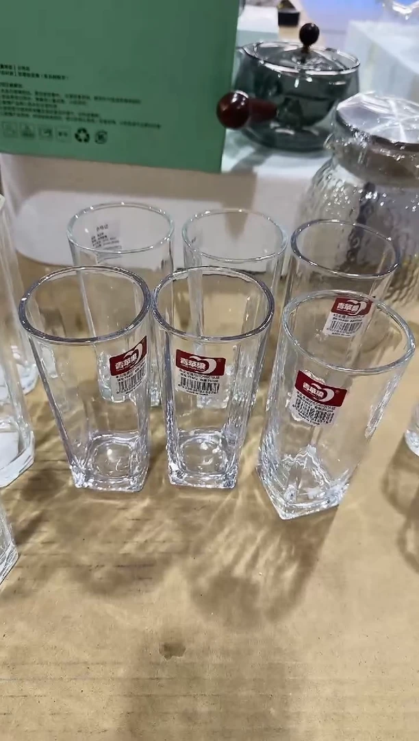 【闪购商品】玻璃无盖款直播专属