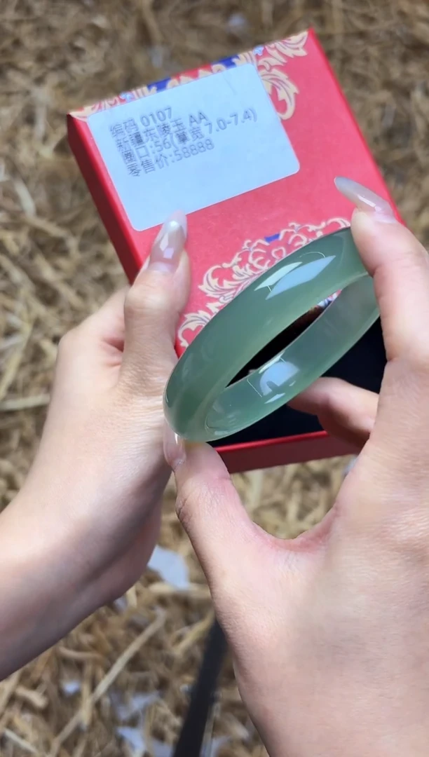 未镶嵌手镯石英质玉0107--圈口56