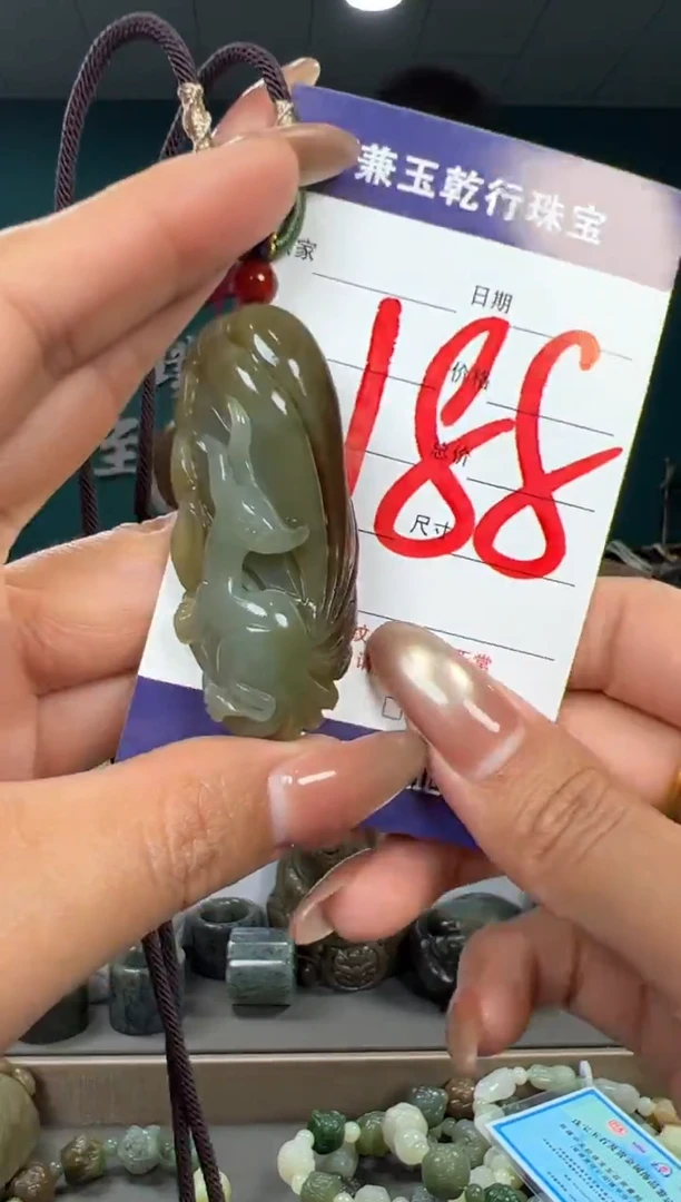 颈饰未镶嵌和田玉和田玉