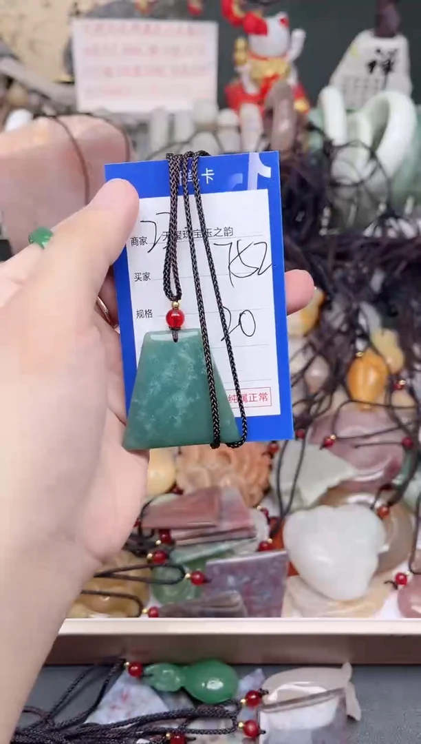 未镶嵌手镯石英质玉752